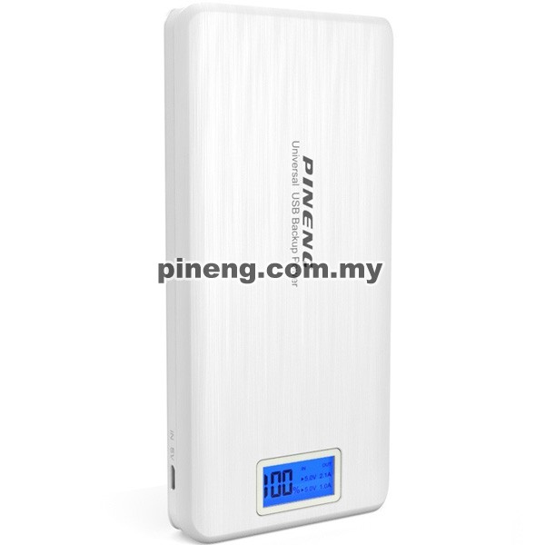 [Wholesale] PINENG PN-999 20000mAh Power Bank